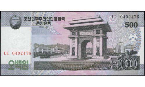 Северная Корея 500 вон 2008 (2009) год (North Korea 500 won 2008 (2009) year) P 63(2) : Unc