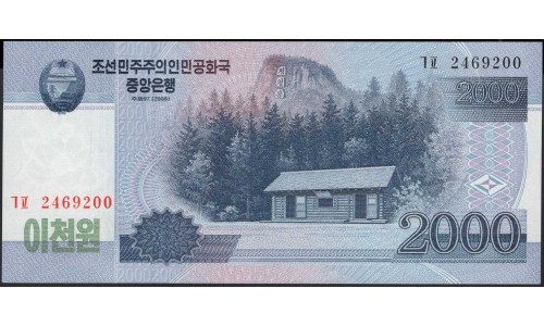 Северная Корея 2000 вон 2008 (2009) год (North Korea 2000 won 2008 (2009) year) P 65a : Unc