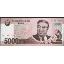 Северная Корея 5000 вон 2008 (2009) год (North Korea 5000 won 2008 (2009) year) P 66a : Unc