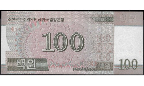 Северная Корея 100 вон 2008 (2012) год (North Korea 100 won 2008 (2012) year) P CS12 : Unc