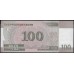 Северная Корея 100 вон 2008 (2012) год (North Korea 100 won 2008 (2012) year) P CS12 : Unc