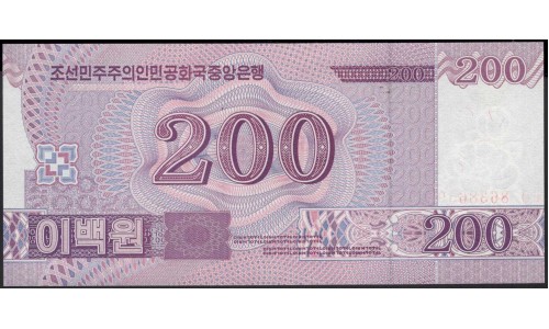 Северная Корея 200 вон 2008 (2012) год (North Korea 200 won 2008 (2012) year) P CS13 : Unc