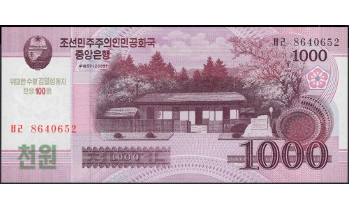 Северная Корея 1000 вон 2008 (2012) год (North Korea 1000 won 2008 (2012) year) P CS15 : Unc