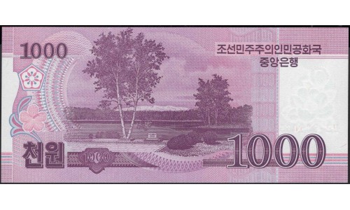 Северная Корея 1000 вон 2008 (2012) год (North Korea 1000 won 2008 (2012) year) P CS15 : Unc