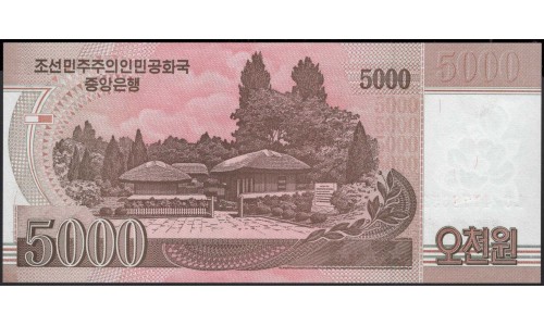 Северная Корея 5000 вон 2008 (2012) год (North Korea 5000 won 2008 (2012) year) P CS17 : Unc