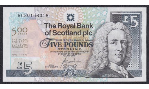 Шотландия 5 фунтов 2005 года (SCOTLAND 5 Pounds Sterling 2005) P364: Unc