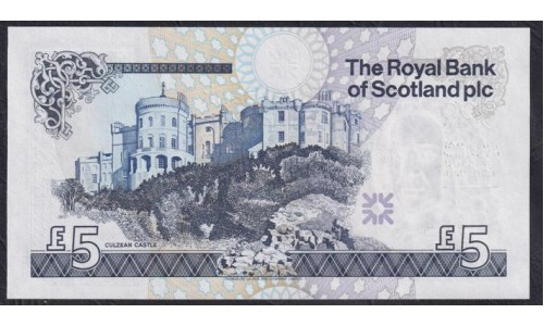 Шотландия 5 фунтов 2005 года (SCOTLAND 5 Pounds Sterling 2005) P364: Unc