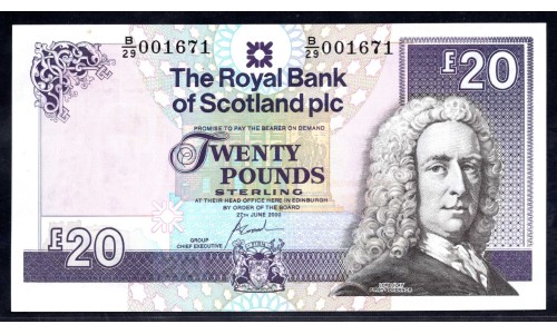 Шотландия 20 фунтов 2000 (SCOTLAND 20 Pounds Sterling 2000) P 354d : UNC