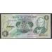 Шотландия 1 фунт 1984 (SCOTLAND 1 Pound 1984) P 111f(2): UNC
