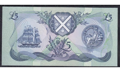 Шотландия 5 фунтов 07.01.1994 год  (SCOTLAND 5 Pounds Sterling 07.01.1994) P 116b(3): UNC
