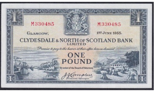 Шотландия 1 фунт 1 июня 1955 года (SCOTLAND 1 Pound Sterling 01.06.1955, CLYDESDALE&NORTH of SCOTLAND BANK) P 191(4): UNC--