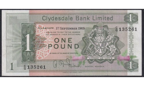Шотландия 1 фунт 1.09.1969 года (SCOTLAND 1 Pound Sterling 1.09.1969) P 202(3): XF