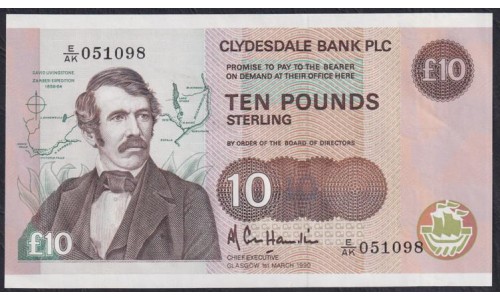 Шотландия 10 фунтов 18.03.1990 год  (SCOTLAND 10 Pounds Sterling 18.03.1990) P 214(3): UNC