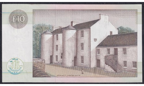Шотландия 10 фунтов 18.03.1990 год  (SCOTLAND 10 Pounds Sterling 18.03.1990) P 214(3): UNC