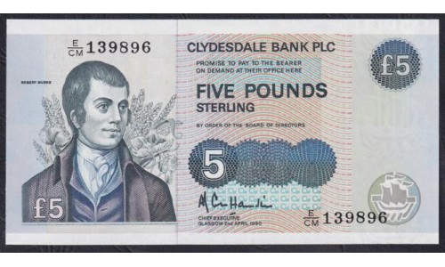 Шотландия 5 фунтов 1990 год (SCOTLAND 5 Pounds Sterling 1990) P 218a: UNC