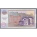 Шотландия 20 фунтов 1997 год (SCOTLAND 20 Pounds Sterling 1997) P 227(1): UNC