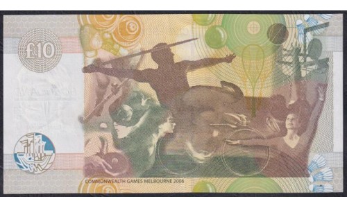 Шотландия 10 фунтов 2006 года, CG/5 058345 (SCOTLAND 10 Pounds Sterling 2006) P 229E: aUNC/UNC