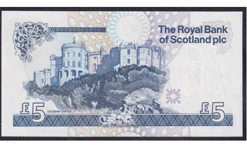 Шотландия 5 фунтов 1990 (SCOTLAND 5 Pounds Sterling 1990) P 352a: UNC