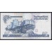 Шотландия 5 фунтов 1990 (SCOTLAND 5 Pounds Sterling 1990) P 352a: UNC