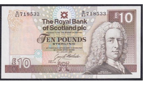 Шотландия 10 фунтов 1992 (SCOTLAND 10 Pounds Sterling 1992) P 353a(1): UNC