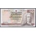 Шотландия 10 фунтов 1992 (SCOTLAND 10 Pounds Sterling 1992) P 353a(1): UNC