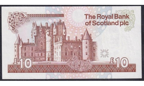Шотландия 10 фунтов 1992 (SCOTLAND 10 Pounds Sterling 1992) P 353a(1): UNC