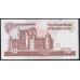 Шотландия 10 фунтов 1992 (SCOTLAND 10 Pounds Sterling 1992) P 353a(1): UNC