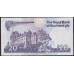 Шотландия 20 фунтов 1992 год (SCOTLAND 20 Pounds Sterling 1992) P 354b(1): UNC