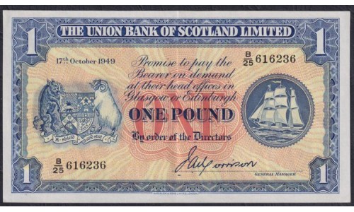 Шотландия 5 фунтов 17.10.1949 года, Объединённый Банк Шотландии (SCOTLAND 5 Pounds Sterling The Union Bank of Scotland Ltd. 01.03.1932) P S816a(1): XF/aUNC