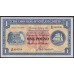 Шотландия 5 фунтов 17.10.1949 года, Объединённый Банк Шотландии (SCOTLAND 5 Pounds Sterling The Union Bank of Scotland Ltd. 01.03.1932) P S816a(1): XF/aUNC