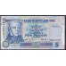 Шотландия 5 фунтов 1995 год, AA001027 (SCOTLAND 5 Pounds 1995) P 119a: UNC