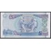 Шотландия 5 фунтов 1995 год, AA001027 (SCOTLAND 5 Pounds 1995) P 119a: UNC