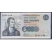 Шотландия 5 фунтов стерлингов 1996 (SCOTLAND 5 Pounds Sterling 1996) P 224c: UNC