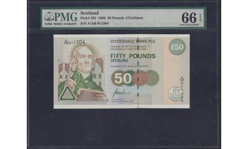 Шотландия 50 фунтов 1996года, A/AB 011304 (BANK OF SCOTLAND 50 Pounds  1996) P 225: PMG 66 Gem UNC EPQ