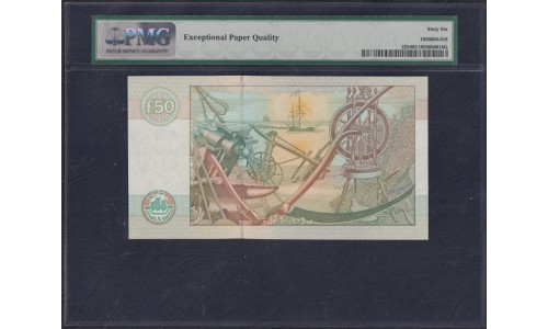 Шотландия 50 фунтов 1996года, A/AB 011304 (BANK OF SCOTLAND 50 Pounds  1996) P 225: PMG 66 Gem UNC EPQ