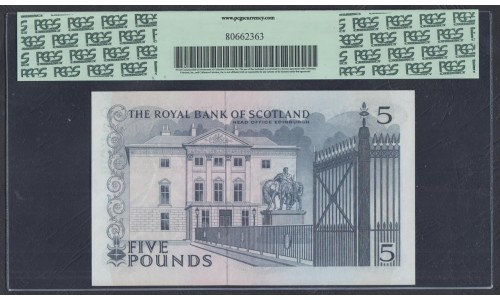 Шотландия 5 фунтов 1966-67 годы, РЕДКИЕ! (SCOTLAND 5 Pounds 1966-67) P 328 : aUNC PCGS 58