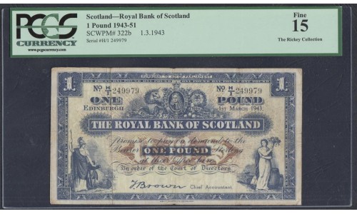 Шотландия 1 фунт 1943-1951 года (SCOTLAND 1 Pound 1943-51) P322b: F PCGS 15