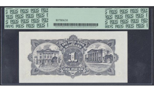 Шотландия 1 фунт 1965 г. (SCOTLAND 1 Pound 1965) P 325а: aUNC 58 PPQ