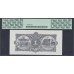 Шотландия 1 фунт 1965 г. (SCOTLAND 1 Pound 1965) P 325b: aUNC 58 PPQ