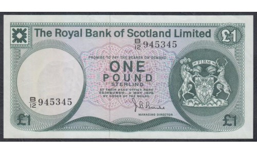 Шотландия 1 фунт 1976 (SCOTLAND 1 Pound 1976) P 336: XF/aUNC