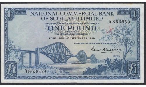Шотландия 1 фунт 1959 г. (SCOTLAND 1 Pound 1959) P 265: XF