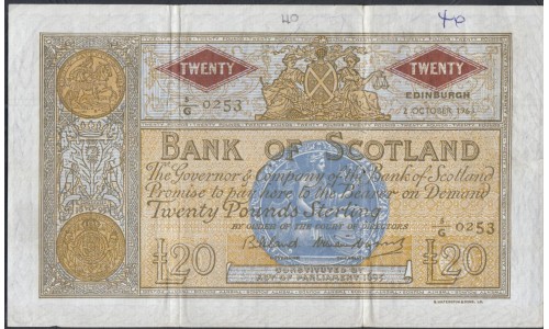 Шотландия 20 Фунтов Стерлингов 1969 года, Конечный Номинал, РЕДКОСТЬ(SCOTLAND 20 Pounds Sterling 1969) P 110A: VF