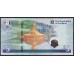 Шотландия 5 фунтов 2014 года, в Буклете (SCOTLAND 5 Pounds Sterling 2014) P 369 : UNC