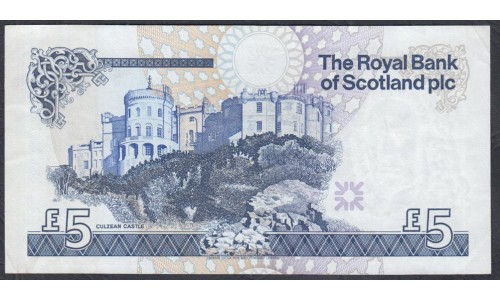 Шотландия 5 фунтов 1988 год (SCOTLAND 5 Pounds 1988) P 347a : XF/aUNC