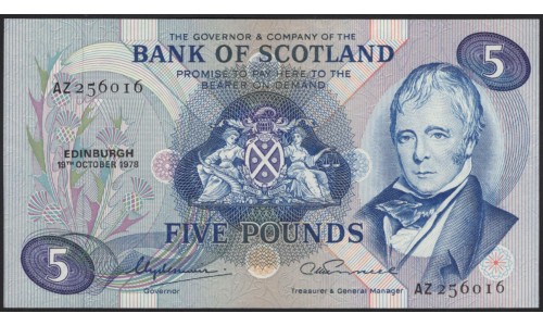 Шотландия 5 фунтов 1978 (SCOTLAND 5 Pounds 1978) P 112c : UNC