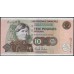 Шотландия 10 фунтов 2004 (SCOTLAND 10 Pounds Sterling 2004) P 226e : UNC