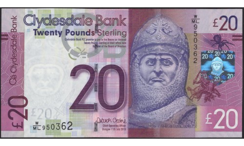 Шотландия 20 фунтов 2015 (SCOTLAND 20 Pounds Sterling 2015) P 229Kd : UNC
