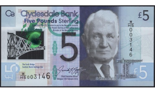 Шотландия 5 фунтов 2016 (SCOTLAND 5 Pounds Sterling 2016) P 229Oa : UNC