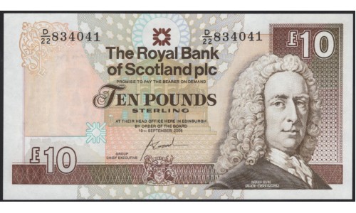 Шотландия 10 фунтов 2006 (SCOTLAND 10 Pounds Sterling 2006) P 353b : UNC