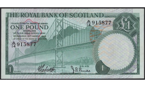 Шотландия 1 фунт 1969 (SCOTLAND 1 Pound Sterling 1969) P 329a : UNC-